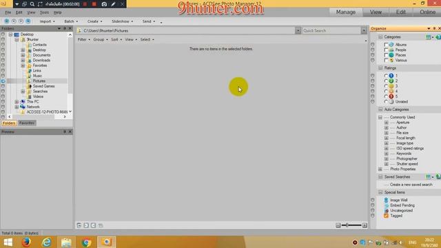 ACDSee Photo Manager 12 Full Keys смотреть онлайн