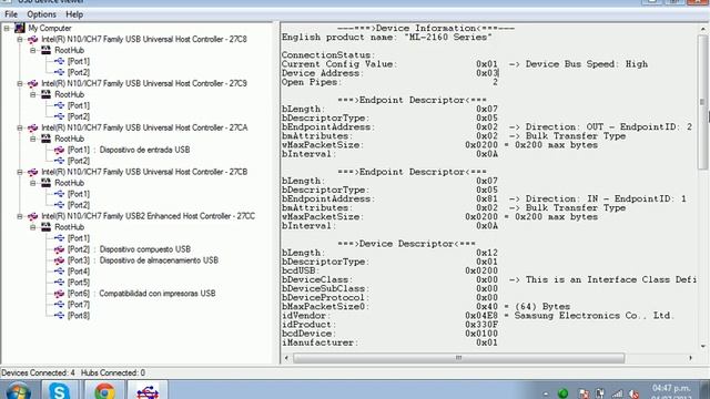 serial usbdevice viewer смотреть онлайн