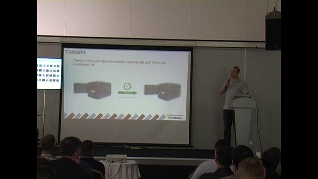 Можливості ПЗ TRASSIR 4 смотреть онлайн