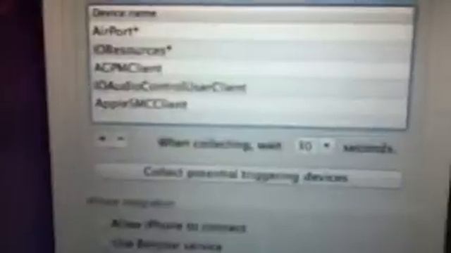 iAlertU app for Mac смотреть онлайн