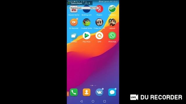 Стрим Brawl stars//донат в низу смотреть онлайн
