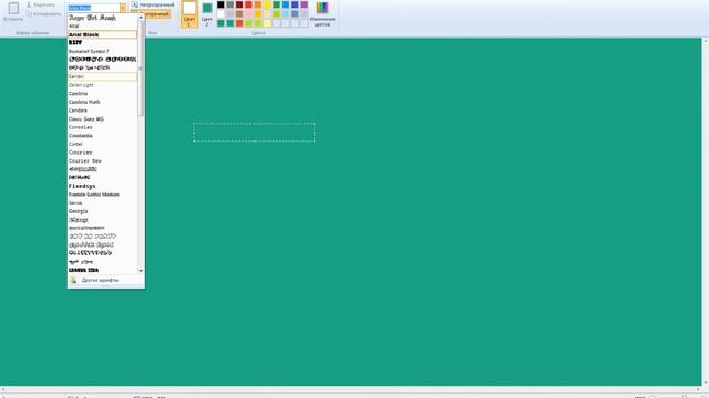 Логотип Windows Vista Beta 3 и Windows Vista из Paint смотреть онлайн