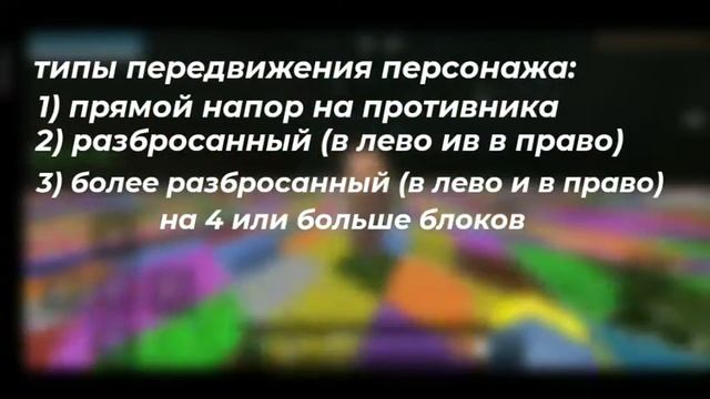 урок по PVPВ Майнкрафте пемайнкрафт bedrock