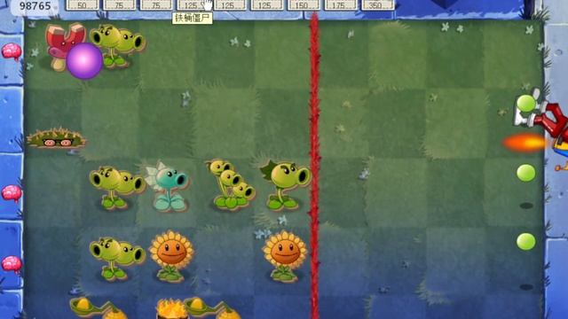 Plants vs. Zombies v3.3.4 MODE APK (Unlimited Coins/Suns)|| Plants Vs Zombie Mode Menu Game Play #1 смотреть онлайн