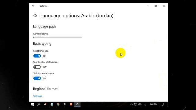 اضافة عربية windows10 смотреть онлайн