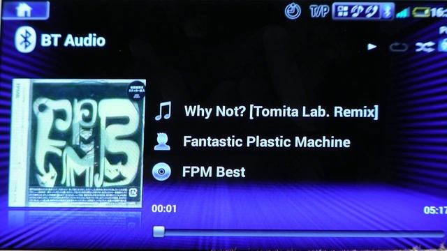 JVC Mobile Entertainment | Smart Music Control App смотреть онлайн