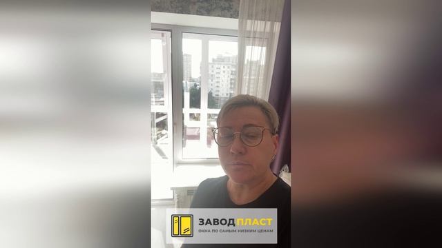 Отзыв клиента смотреть онлайн