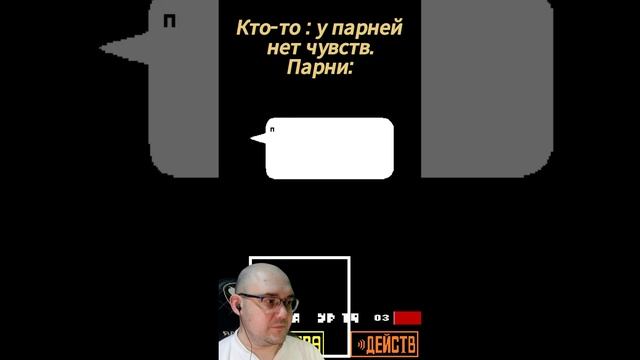 ПОДПИШИСЬ, поддержи начинающего летсплеера #undertale #game #выборnow смотреть онлайн