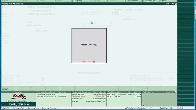Tally series 3 How to set password and manual voucher numbering in Tally ERP9 смотреть онлайн