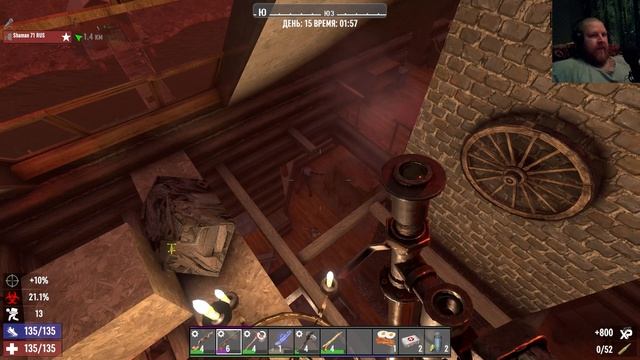7 Days to Die Игра #3 смотреть онлайн