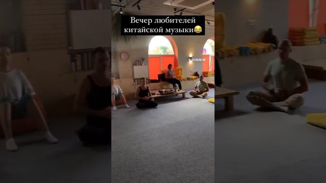 #цигун #цигунонлайн #цигунтур #цигундлячайников #цигунпрактика #цигунспб смотреть онлайн