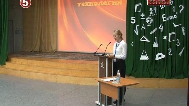 Акцент событие смотреть онлайн