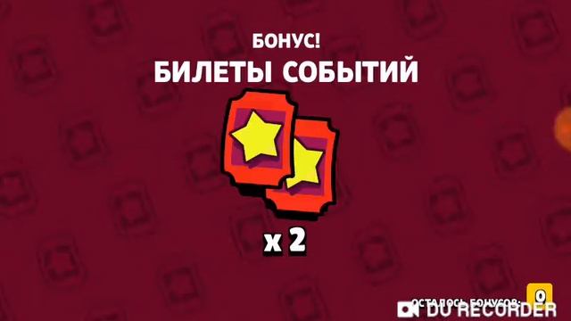 Открытие ящиков (Без звука) смотреть онлайн