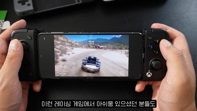 더 완벽하게 돌아온 베스트 셀러! GAMESIR X2 PRO. смотреть онлайн