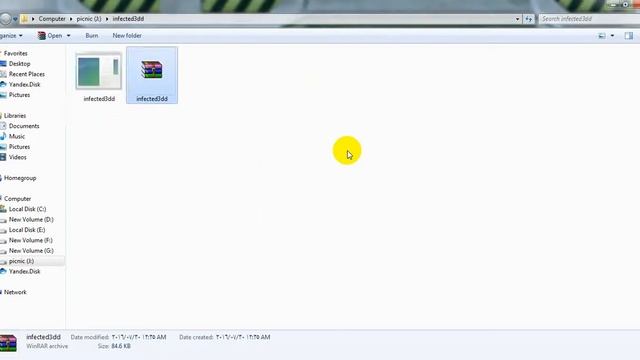 Test antivirus software Dr Web смотреть онлайн