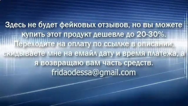 Отзыв Мастер установки Windows Минимум цифровая версия Скачать смотреть онлайн