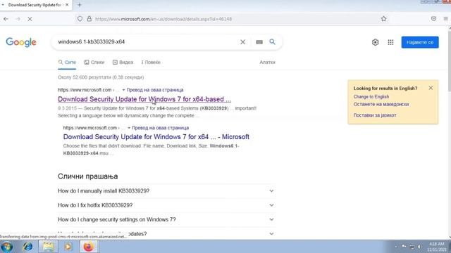 How to fix VMware tools can't install in windows 7 (with proof) смотреть онлайн