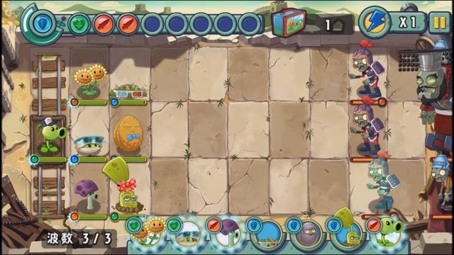 [Android][Beta 1] Plants vs. Zombies: All Stars - Great Wall of China Day 25 BOSS First Star смотреть онлайн