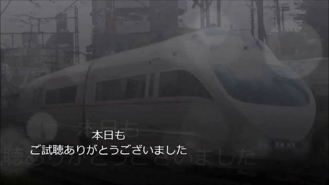 2019年3月7日 今日の鉄道模型ｼﾘｰｽﾞ#705 KATO･813系200番台/MA･783系青帯塗装ハイパーかもめ смотреть онлайн