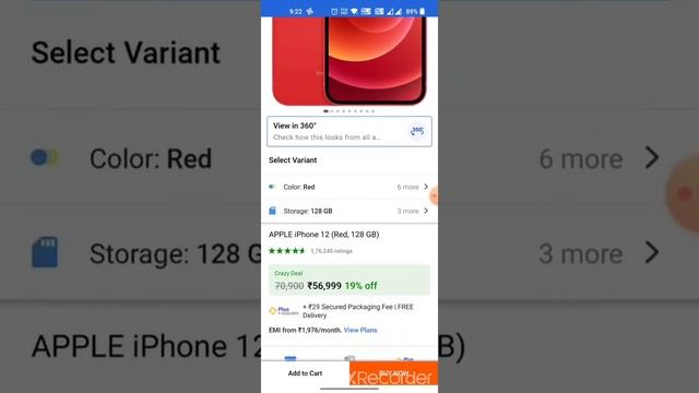 #iPhone 12 (128) Gb only at 56999.. #Flipkart Big Saving Days Best offer..Best for #iPhone Lover's. смотреть онлайн
