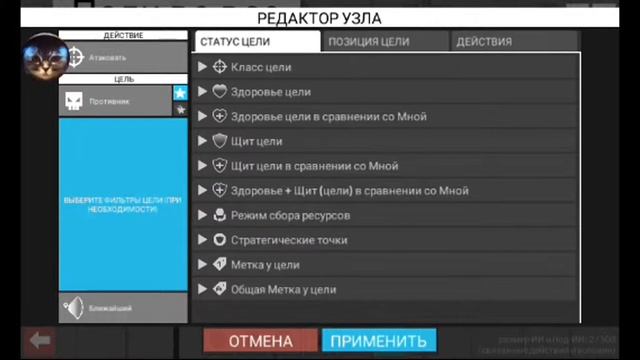 Gladiabots. Гладиаторы с микросхемами. смотреть онлайн