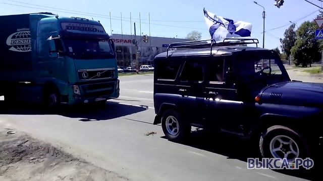 Выкса.РФ: Тянем-потянем смотреть онлайн