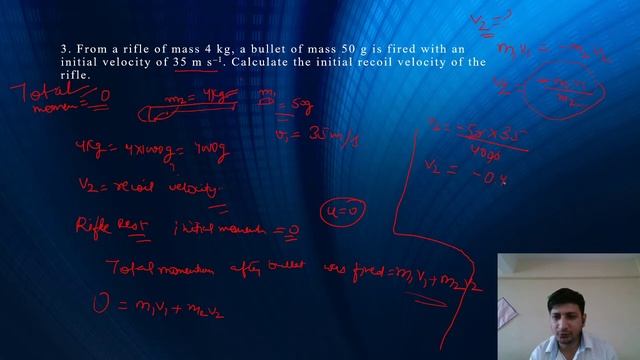 Force and Laws of Motion Numerical Part 1 смотреть онлайн