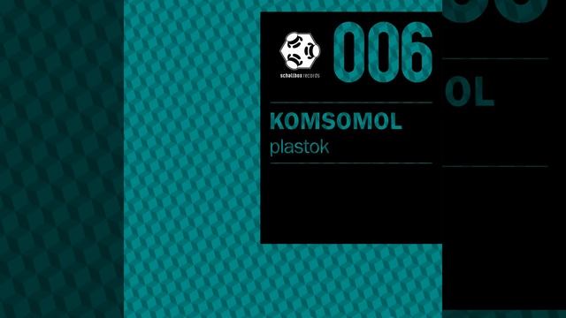 Plastok (Animal Trainer Remix) смотреть онлайн
