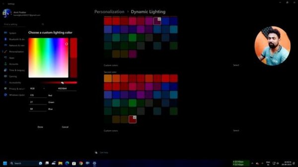 Windows 11 (23H2) New Dynamic Lighting Use | Windows 11 Dynamic Lighting Use | Windows 11 23H2 |