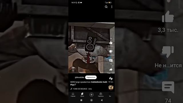 вию 798 смотреть онлайн