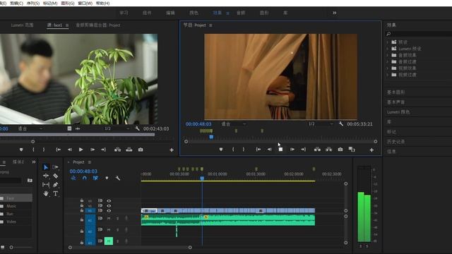 Adobe Premiere Pro CC 2019 C Users Administrator 文档 Adobe Premiere Pro 13 0 QWE 2019 3 23 星期六 смотреть онлайн