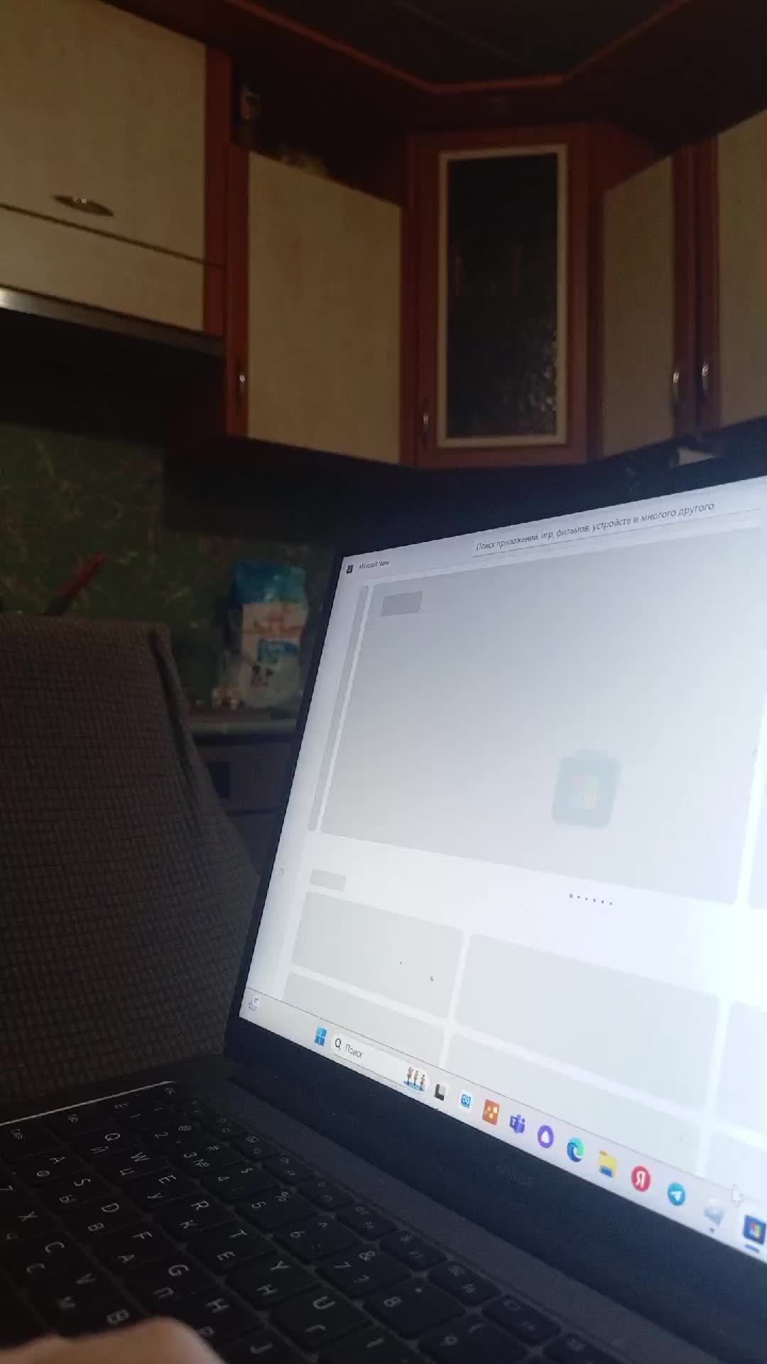 играю в брак мм2