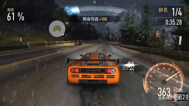 [No Limits] 實際錄下 電腦對手/外掛般的加速 смотреть онлайн