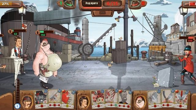 С Четвертой попытки с Четвертой... mafioso #mafioso #mafiapass #herocraft #ios #android #путь_мафии смотреть онлайн
