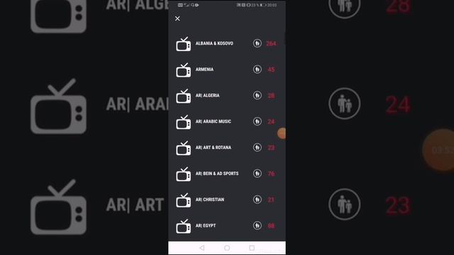 Meilleurs abonnement Iptv sur une nouvelle application android(GSE IPTV) смотреть онлайн
