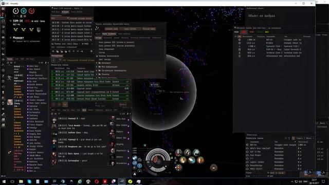 Eve Online | Снято с помощью GeForce GTX смотреть онлайн
