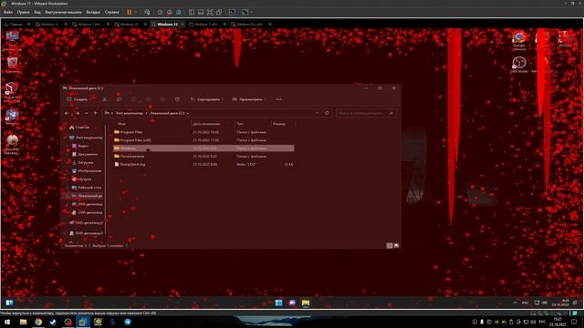 ПРАВИЛЯЕМ ВИРУС МИСЕС МАШОР НА WINDOWS 11 😱😱 смотреть онлайн