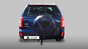 Установка фаркопа Leader C105-AE.CHERY TIGGO(T11/FL)2005-.,VORTEX TINGO(FL)2008-.,LIFAN X60 2011-.