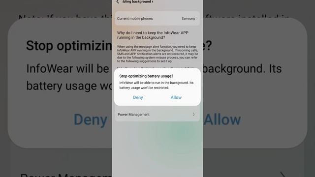 W20 Connection Operation Guide android+ios English смотреть онлайн