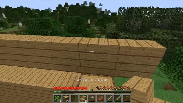 Играем в Minecraft 1.7.9 c Morph'am на нашем сервере серия #1 смотреть онлайн