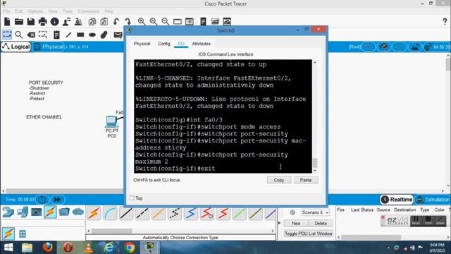 Port security || Ether Channel || #cisco #network #ccna смотреть онлайн