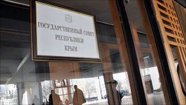 Китай предложил решить вопрос Крыма на переговорах смотреть онлайн