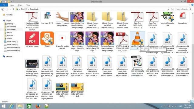 Computer Me Application Software Install Karana Sikhe смотреть онлайн