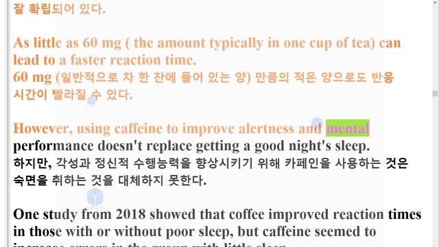 R 21년 9월 고1 교육청 영어 모의고사 38번 지문암기+한줄해석 3회 반복영상 смотреть онлайн
