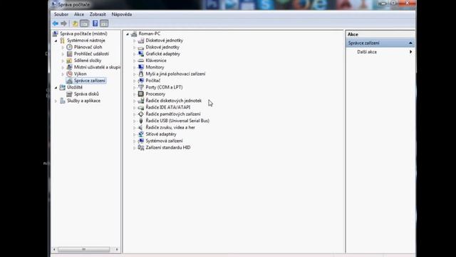 How to hide / disable FLOPPY DISK icon tutorial. смотреть онлайн