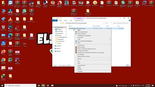 الحل النهائى لمشكله التعريفات الهواتف على الكمبيوتر بضغطه واحده смотреть онлайн