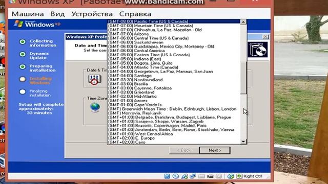 Windows XP - Back In 2001 Chapter 1 - Setup смотреть онлайн