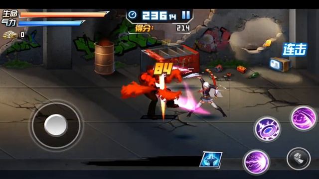 Android Offline game Infinite Tower apk MOD смотреть онлайн