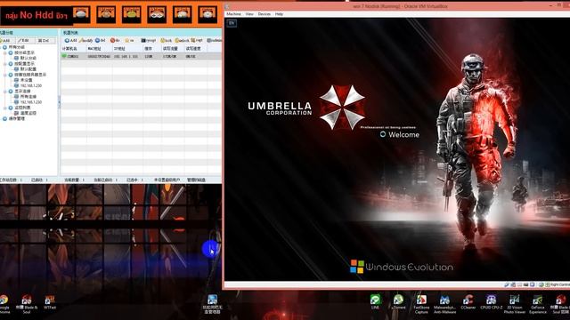 Richtech 4.3 3204 Test Boot IMG windows 7 64 Evomod смотреть онлайн