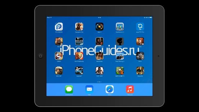 Баг в ios 7 смотреть онлайн